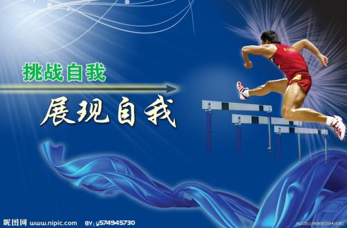 单位把学位证弄丢了